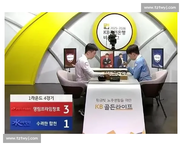 10 月 26 日围棋战报:胡耀宇中韩对决惜败,党毅飞逆转破局 10 月 26 日围棋战报:胡耀宇中韩对决惜败,党毅飞逆转破局