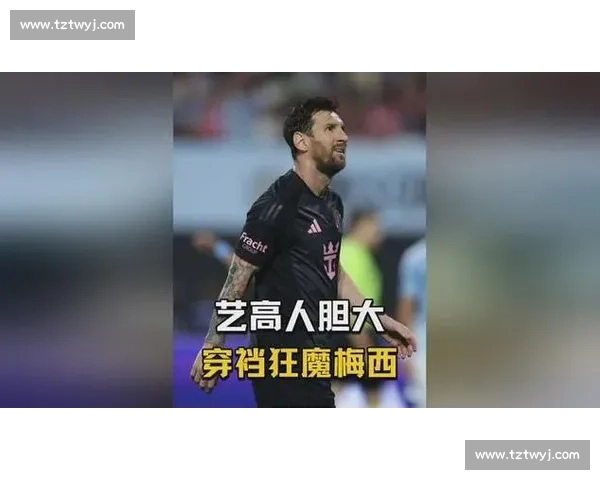 梅西读秒吊射击中横梁 詹俊盛赞：这就是超能力！