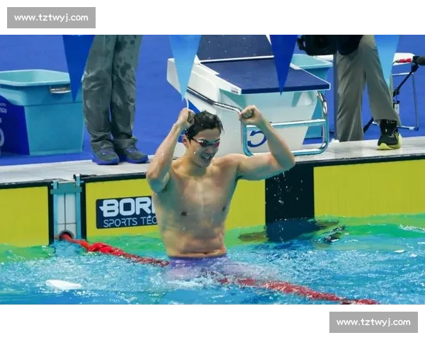 泳坛王者跨界冲浪：汪顺的破浪新征程