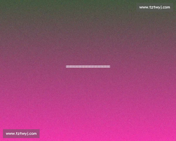 尤文图斯属于哪个国家意大利足球豪门的历史与归属解析背景与影响