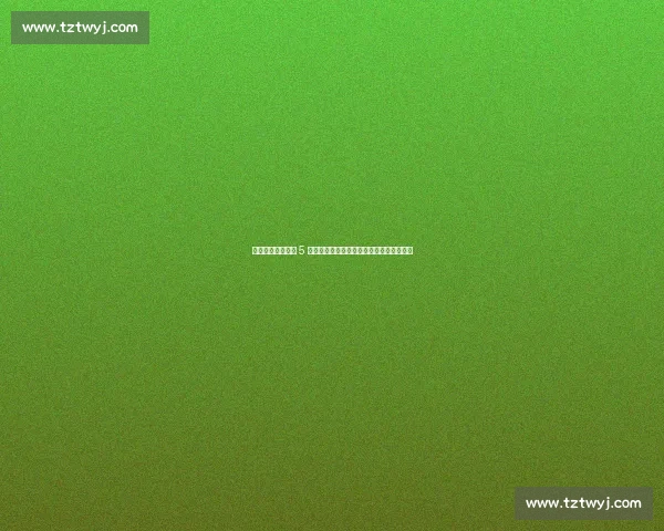 罗马诺确认！曼联 5 年锁定谢什科，新锋霸即将登陆老特拉福德