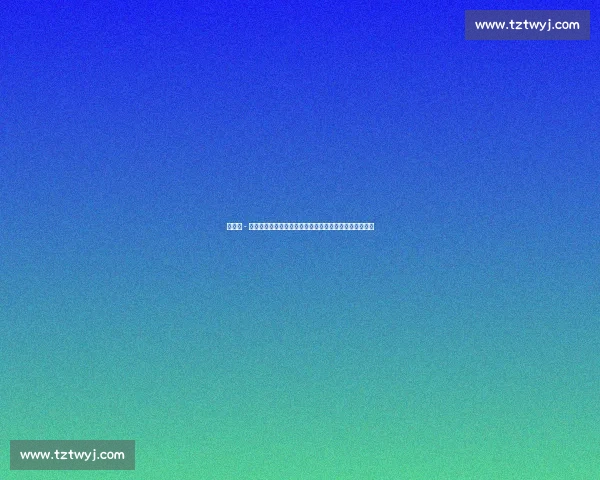 达维德 - 安切洛蒂：执教皇马是终极梦想，我已准备好百分百投入