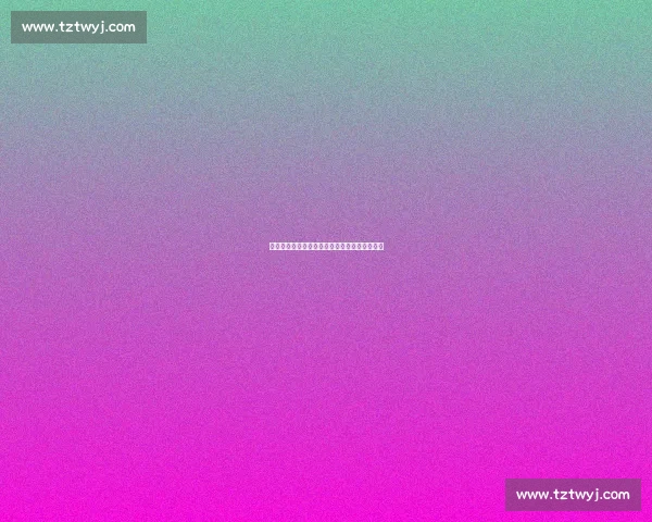 谢尔基自评生涯最佳赛季：渴望在曼城证明自己